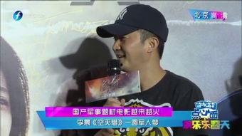 国产GAY网站 第2张 国产GAY网站 第2张