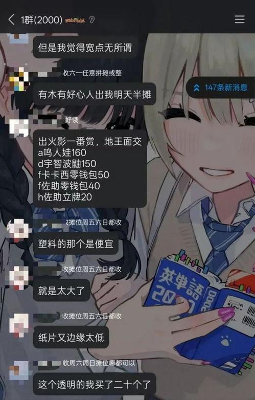 国产露脸视频在线观看,精彩瞬间在线共享 第3张 国产露脸视频在线观看,精彩瞬间在线共享 第3张