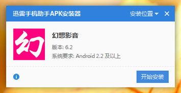 国产在线每日都有更新,精彩内容不间断 第3张 国产在线每日都有更新,精彩内容不间断 第3张
