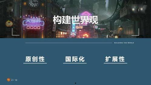 快播国产片,揭秘中国影视产业的崛起之路 第3张 快播国产片,揭秘中国影视产业的崛起之路 第3张