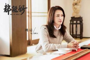 国产伦理福利,构建和谐社会的温暖力量 第2张 国产伦理福利,构建和谐社会的温暖力量 第2张