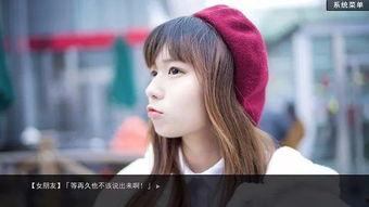 国产伦理福利,构建和谐社会的温暖力量 第3张 国产伦理福利,构建和谐社会的温暖力量 第3张