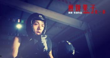 呦呦国产,探寻神秘东方古国的奇幻之旅 第2张 呦呦国产,探寻神秘东方古国的奇幻之旅 第2张