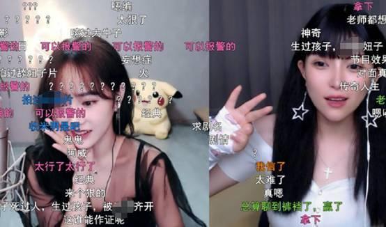 国产主播福利在线观看,在线观看,畅享视听盛宴 第2张 国产主播福利在线观看,在线观看,畅享视听盛宴 第2张