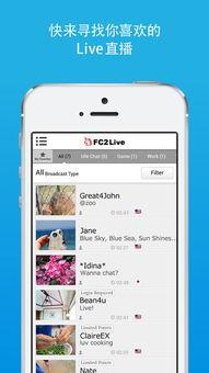 fc2国产,揭秘日本二次元文化的魅力与影响 第2张 fc2国产,揭秘日本二次元文化的魅力与影响 第2张