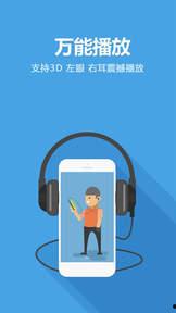 手机看片1024国产,揭秘手机观影新潮流 第3张 手机看片1024国产,揭秘手机观影新潮流 第3张