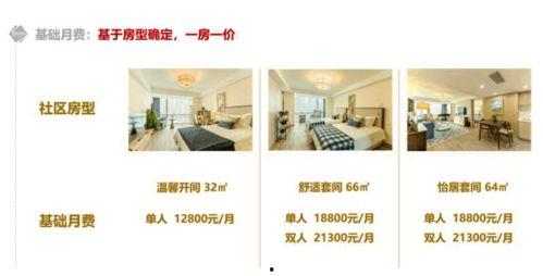 亚洲国产一区二区三区a毛片,一区二区三区a毛片背后的故事 第3张 亚洲国产一区二区三区a毛片,一区二区三区a毛片背后的故事 第3张