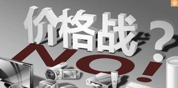 色国产网站,创新与发展的新篇章 第2张 色国产网站,创新与发展的新篇章 第2张