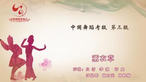 三级国产小视频,展现本土文化魅力,引领潮流风向标 第2张 三级国产小视频,展现本土文化魅力,引领潮流风向标 第2张