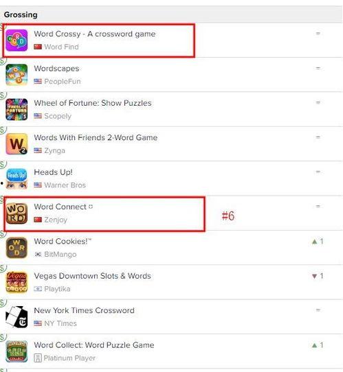 水莓100线在线观看国产,水莓100线，在线观看新体验  第3张