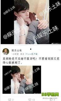 娱乐吃瓜爆料素材视频网