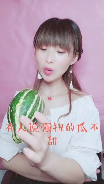娱乐吃瓜酱真名